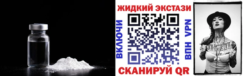 ссылка на мегу ссылка  Энем  площадка клад  Бутират оксибутират 