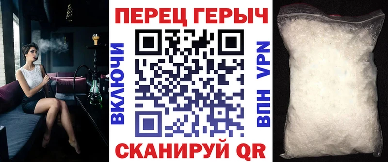 площадка клад blacksprut сайт Энем купить сайты Героин VHQ