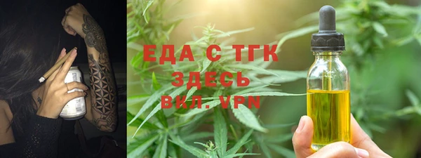 apvp Бугульма