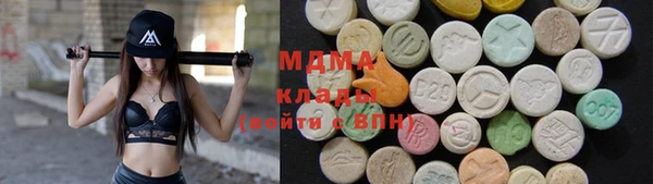 apvp Бугульма
