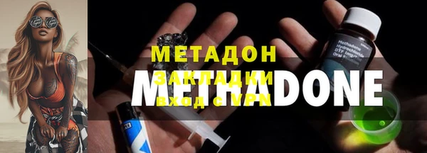 шишки Богданович