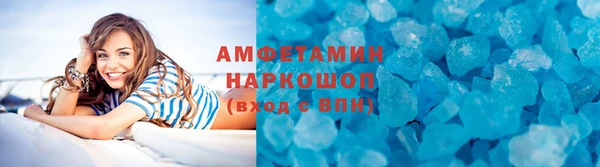 дурь Богородицк