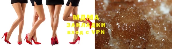 шишки Богданович