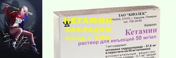 шишки Богданович