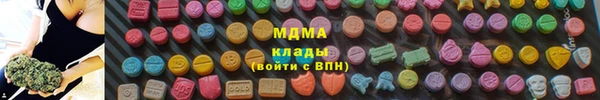 jwh Бронницы