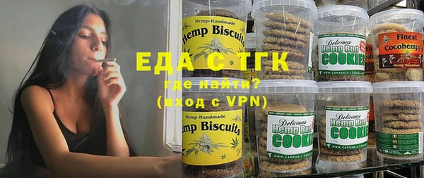 дурь Богородицк