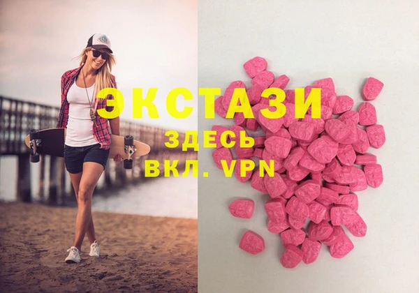 шишки Богданович