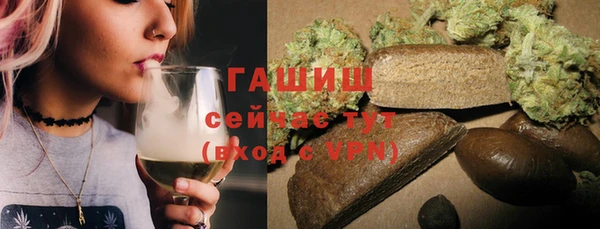 дурь Богородицк