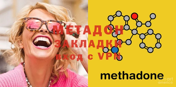 шишки Богданович