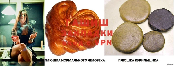 шишки Богданович