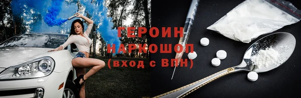 apvp Бугульма