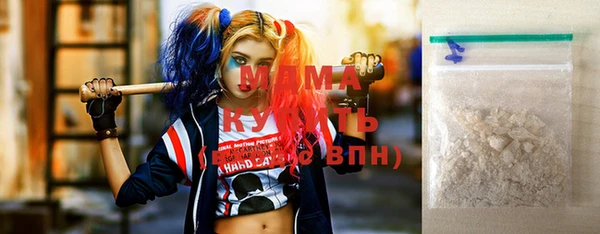 шишки Богданович