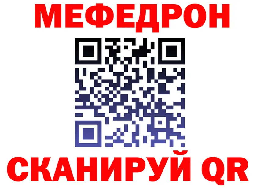 ГАШ убойный зеркало мориарти кракен Энем